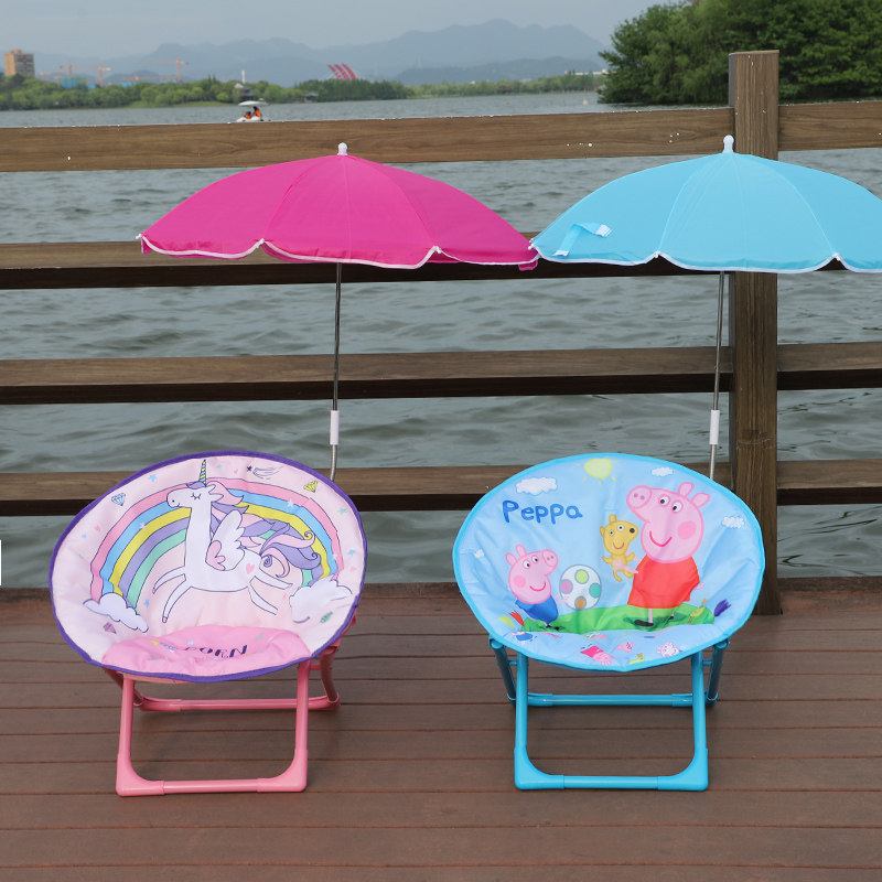 儿童月亮椅卡通折叠椅靠背椅宝宝家用懒人沙滩椅幼儿园户外小椅子