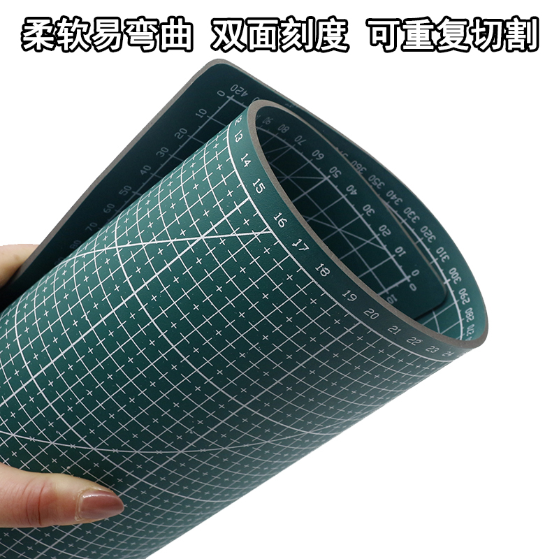 桌面a4模型防割双面雕刻板美工切割垫板裁纸手帐桌垫雕刻刀13件