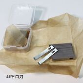 唐氏4号刀片4 美工刀片雕刻刀刻纸手机维修铲刀片除胶刀剪纸刀pvc