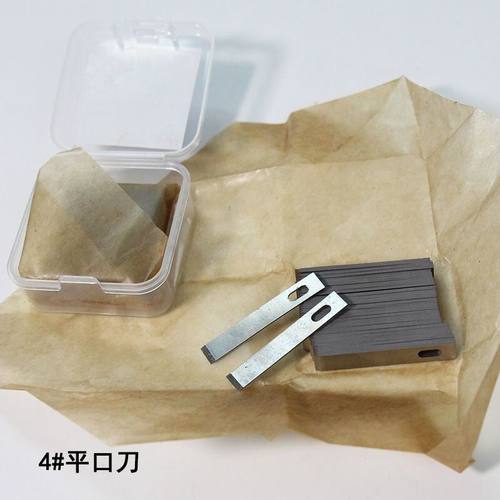唐氏4#4号刀片美工刀雕刻刀刀片
