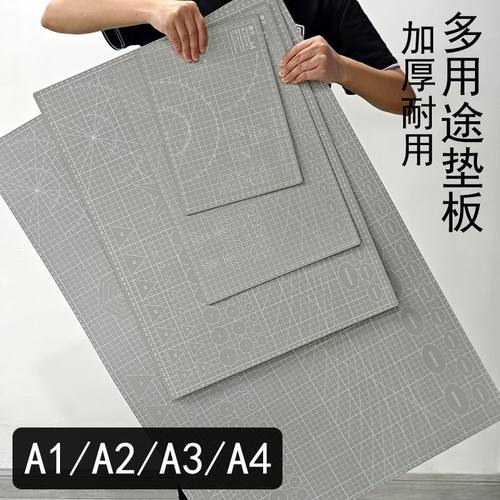 唐氏雕刻刀手帐手工加厚切割垫板