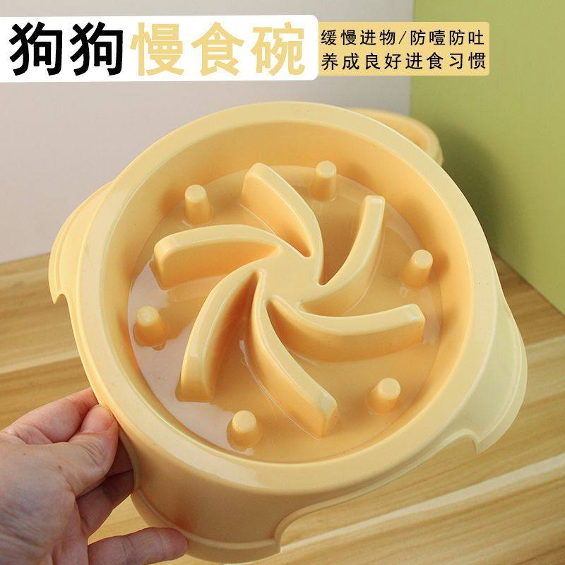 姚工匠慢食狗碗防打翻狗盆中型犬幼犬小型犬狗粮碗宠物防噎食盆