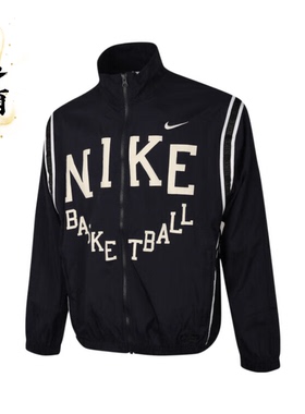 Nike/耐克 男子春秋新款运动休闲立领夹克外套IB9968-475