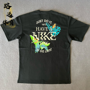 T恤 Nike 耐克 男子小鸟刺绣后背印花运动休闲圆领短袖 010 FQ0351