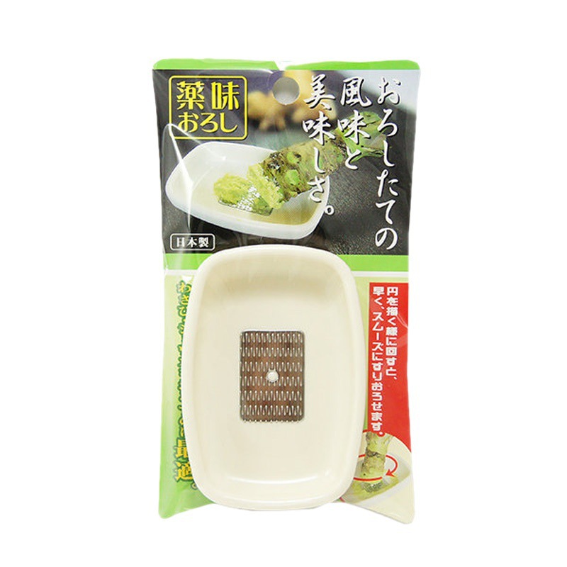 搓姜神器山葵芥末研磨器姜蒜擦蓉器姜蒜泥器厨房姜汁磨姜蒜泥