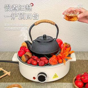 无明火烤火炉围炉煮茶室内电陶炉烤火炉家用取暖炭火炉多功能烤炉