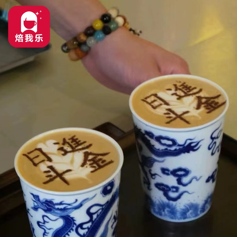 咖啡拉花模具撒粉拉花神器