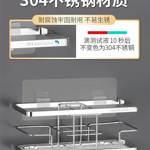 NN0I电动牙刷架壁挂式免打孔不锈钢卫生间自动牙膏牙杯收纳沥水置