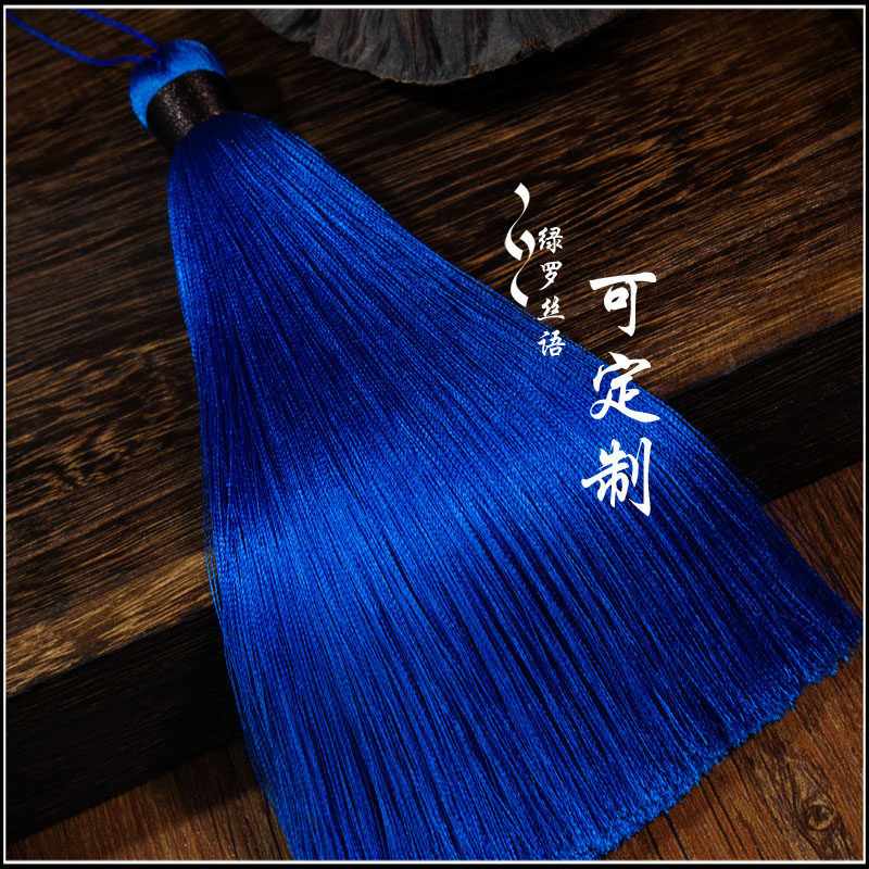 diy蓝色流苏古装梳子头饰可定制