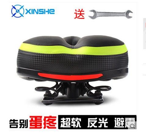 Selle de vélo - Ref 2349008 Image 1