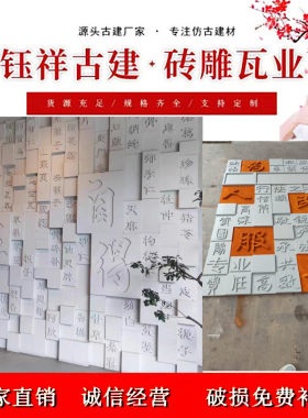 发泡陶瓷浮雕外墙装饰壁画中欧式浮雕壁画别墅外墙造景墙装饰彩绘