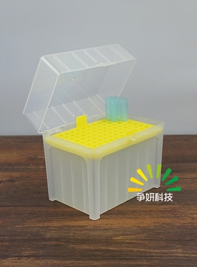 1000ul加长吸头盒 1ml特长枪头盒  96孔吸嘴盒 黄色科进KG1300