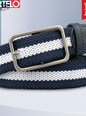 卡帝乐帆布编织腰带无孔松紧弹力皮带 男学生百搭牛仔裤带潮TK
