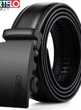 卡帝乐鳄鱼男士皮带真皮自动扣腰带中青年商务休闲牛皮裤带正品TK