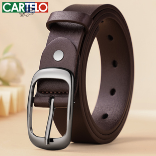 卡帝乐鳄鱼女士皮带针扣简约百搭牛仔裤腰带韩版设计感牛皮裤带