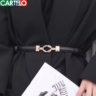 卡帝乐鳄鱼皮带女时尚百搭2025新款腰带细配连衣裙子装饰收腰裤带