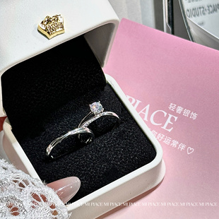 s925纯银莫比乌斯情侣戒指爱意交织闪钻开口对戒送女友情人节礼物