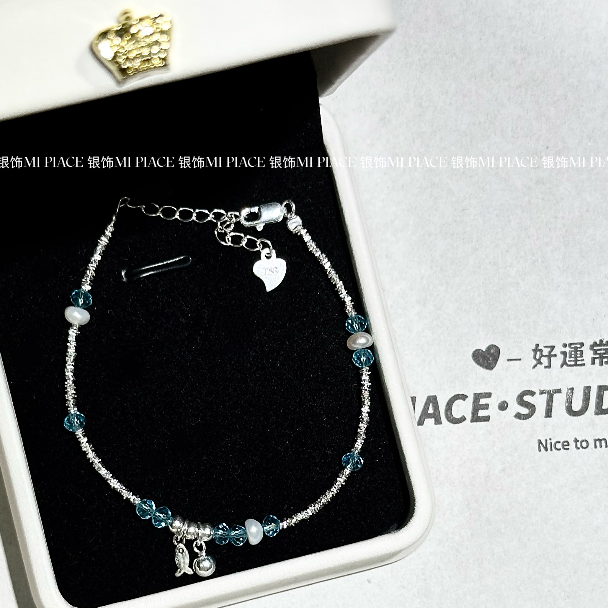 s925纯银多巴胺蓝色水晶碎银小鱼珍珠手链女轻奢高级感送闺蜜礼物