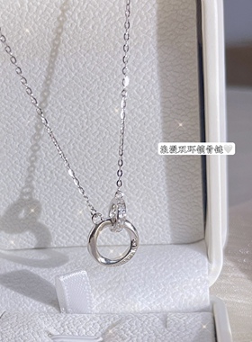 莫比乌斯双环项链纯银女925女友