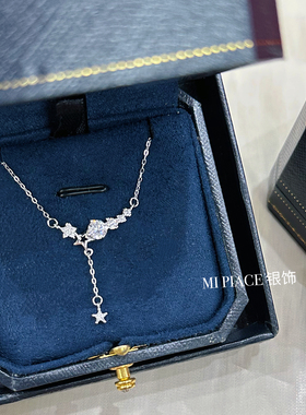 s999纯银流苏星点项链女轻奢小众高级感锁骨链送女友情人节礼物