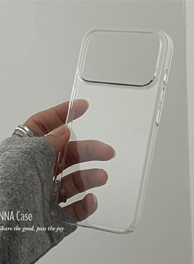 ANNACASE简约透明亚克力超薄裸机手机壳适用iphone17promax苹果14高级16promax新款15pro硬壳13防摔保护套17
