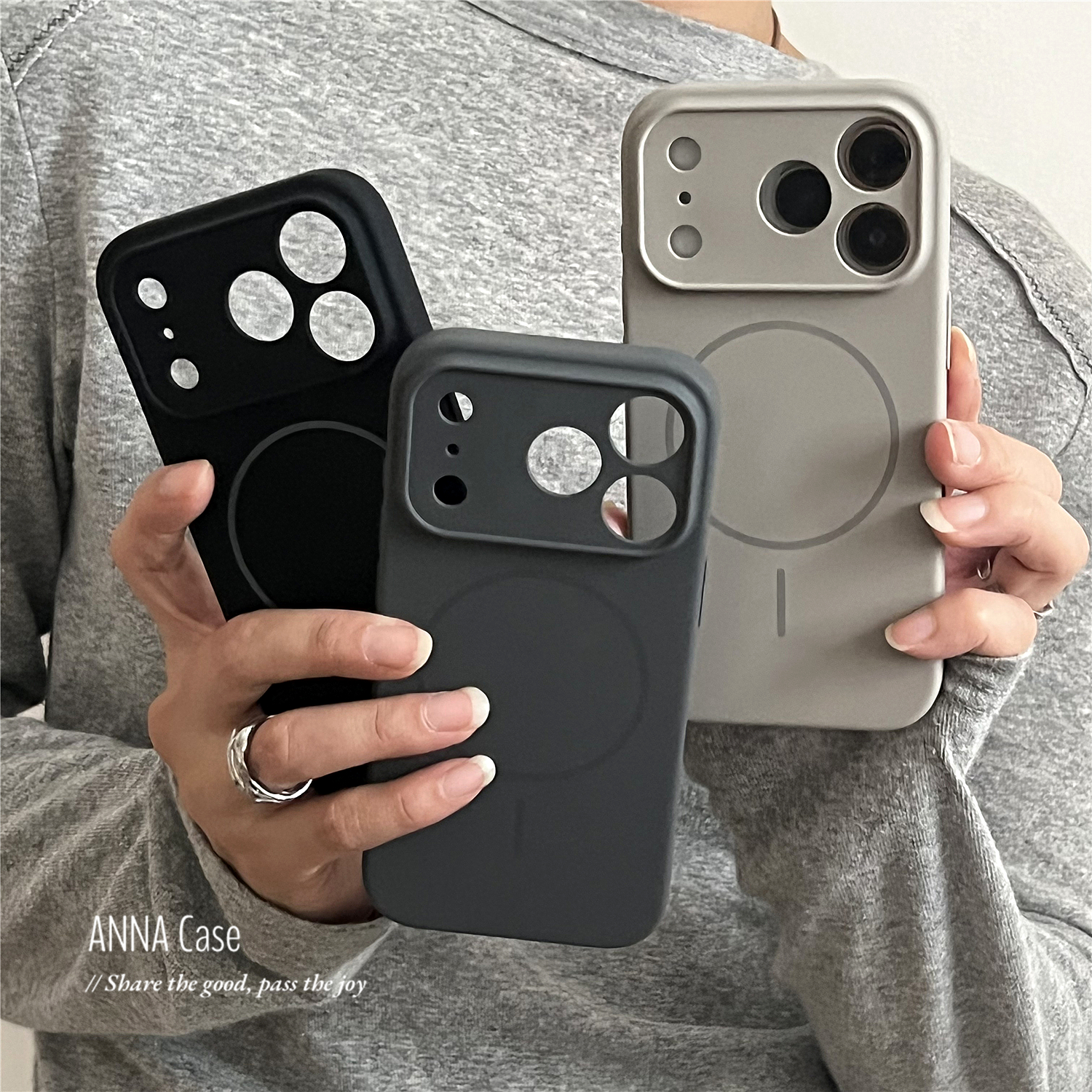 高级冷淡灰系云感磁吸手机壳