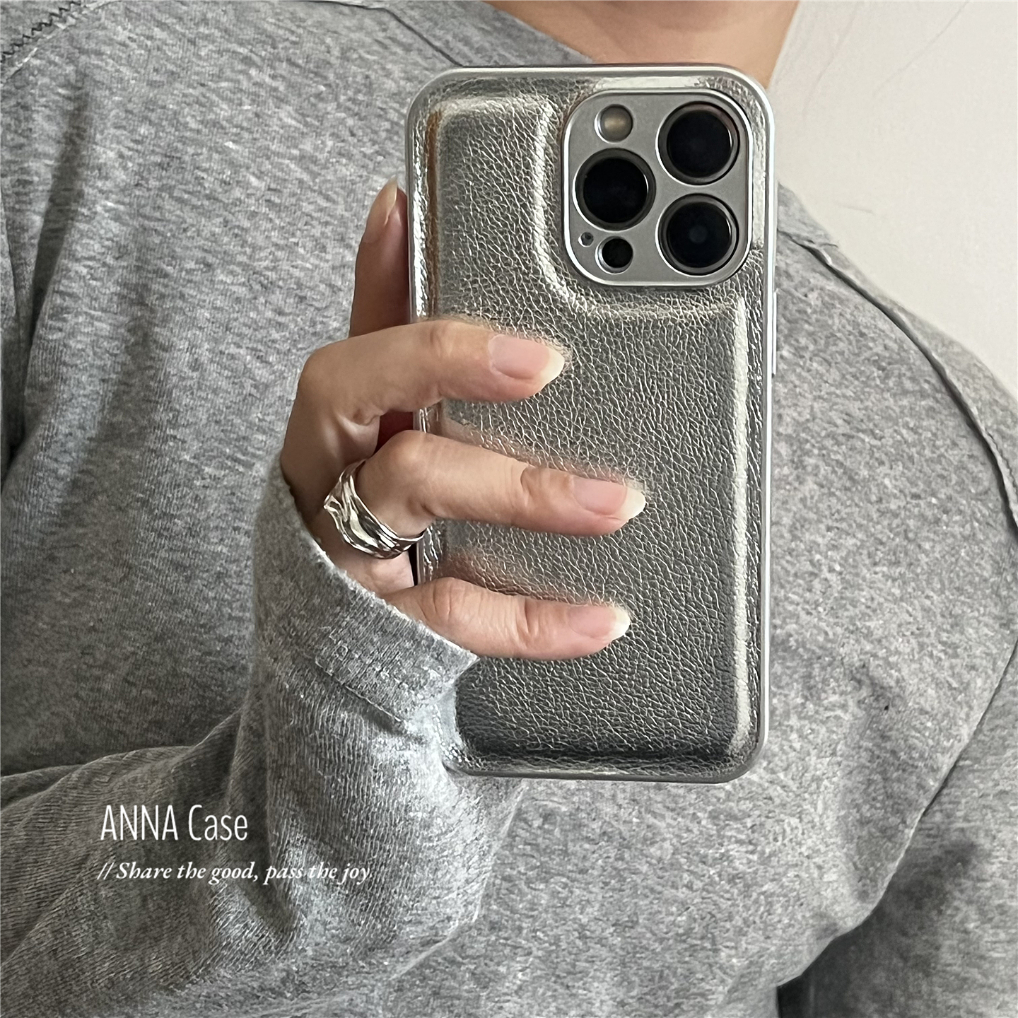 高级简约清冷银色皮纹17手机壳