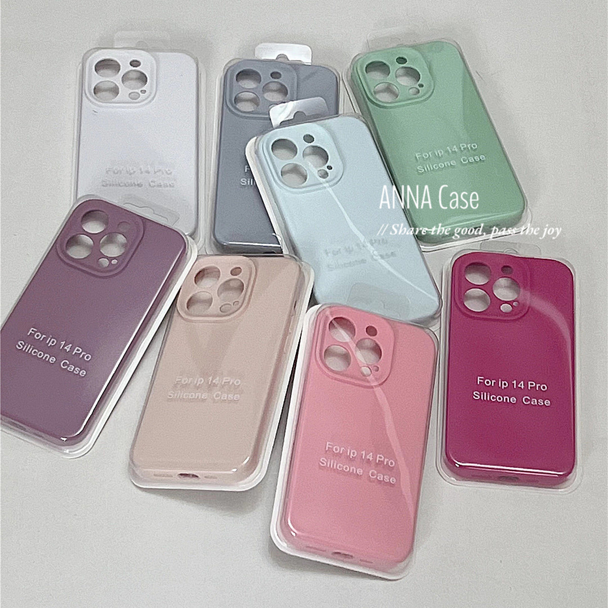 苹果iphone16液态硅胶简约纯色