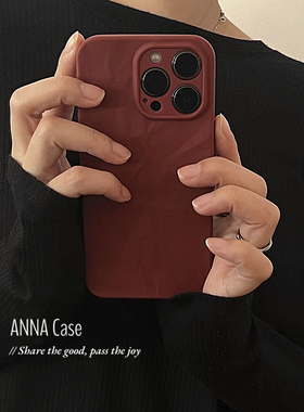 ANNACASE高级复古酒红色褶皱适用iphone16promax苹果15手机壳11新款12pro硅胶14pro全包13Promax防摔保护套软