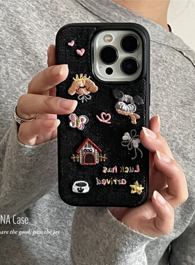 ANNACASE可爱刺绣卡通小狗插画适用苹果17promax手机壳iphone17牛仔布料15pro新款14全包16promax防摔保护套