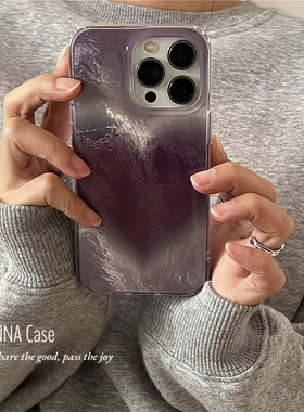 ANNACASE小众ins晕染浪漫紫色爱心适用苹果16promax手机壳iphone12女款13pro新款15冰裂纹14promax防摔保护套