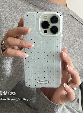 ANNACASE温柔韩系少女心淡蓝小波点适用苹果17promax手机壳iphone14硅胶15pro新款17全包16promax防摔保护套