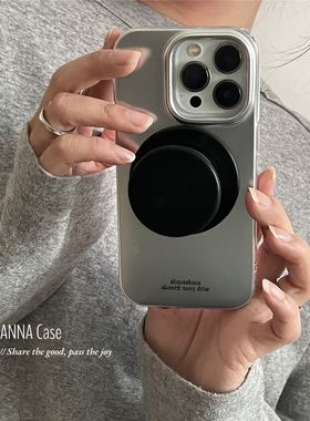 ANNACASE高级电镀银黑色磁吸支架手机壳适用于iphone17promax苹果14磨砂17新款15pro软壳16Promax防摔保护套