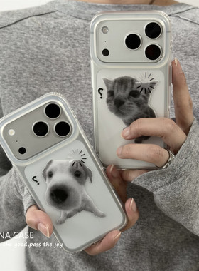 小众像素搞怪疑惑小猫小狗手机壳