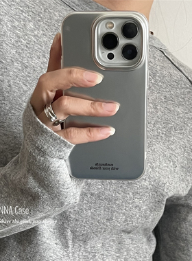 ANNACASE高级简约金属感银色磁吸适用苹果17promax手机壳iphone17磨砂15pro新款16全包16promax防摔保护套14