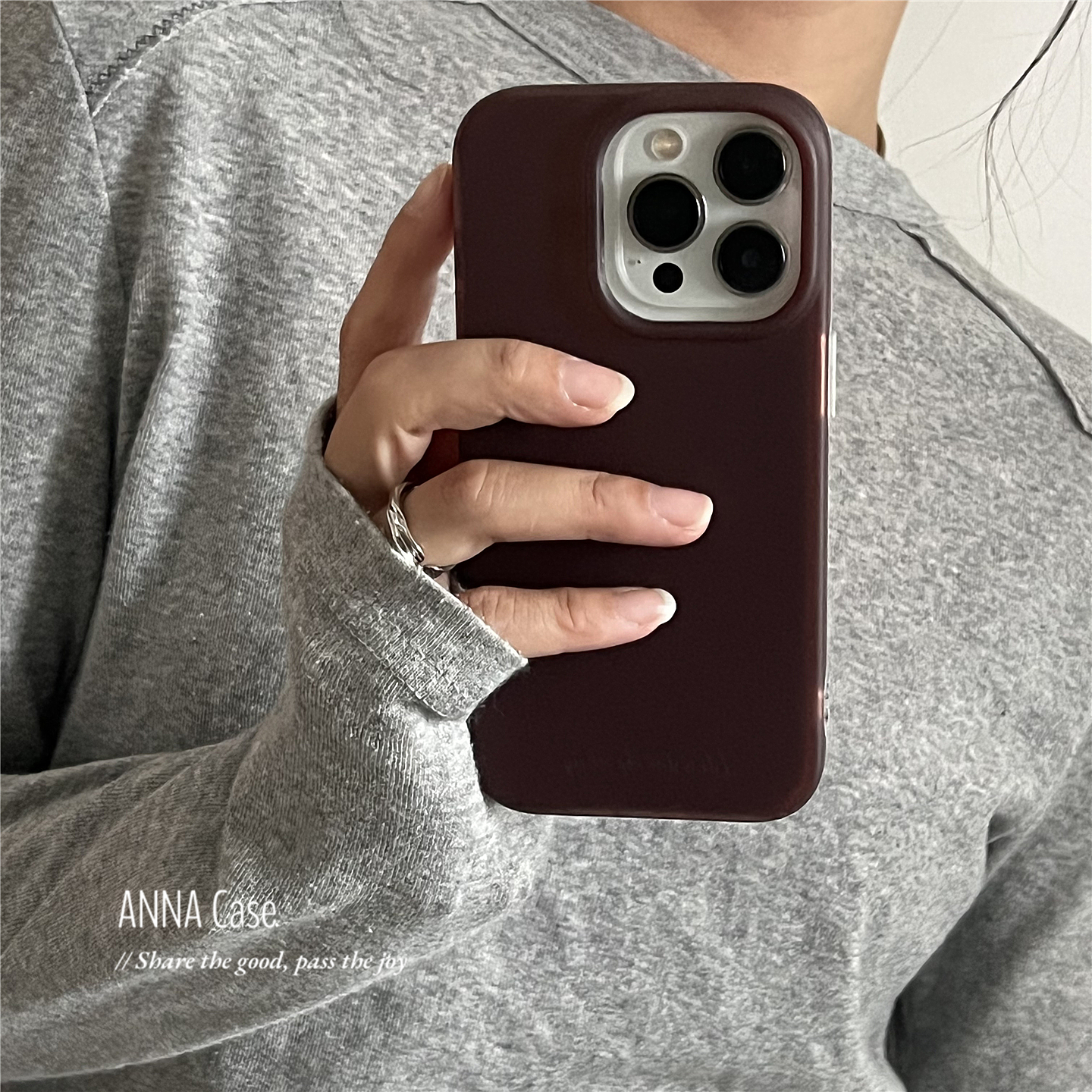 秋冬高级感红棕色磨砂17手机壳