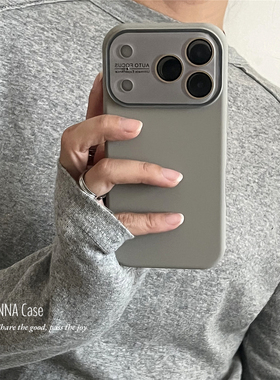 ANNACASE高级简约岩石灰大视窗适用苹果17promax手机壳iphone17液态硅胶15pro新款14全包16promax防摔保护套