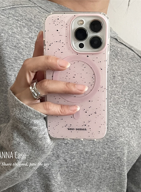 ANNACASEins温柔少女粉黑色泼墨磁吸手机壳适用iphone17promax苹果17磨砂14新款16pro软壳15Promax防摔保护套