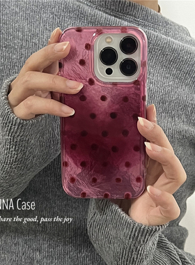 ANNACASE少女晕染树莓红爱心波点适用苹果17promax手机壳iphone14小众15pro新款全包软壳16promax防摔保护套