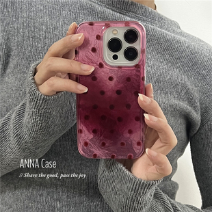 ANNACASE少女晕染树莓红爱心波点适用苹果17promax手机壳iphone14小众15pro新款 全包软壳16promax防摔保护套