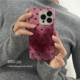 ANNACASE少女晕染树莓红爱心波点适用苹果17promax手机壳iphone14小众15pro新款 全包软壳16promax防摔保护套
