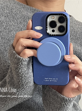 ANNACASE韩国ins高级湛蓝色菲林磨砂磁吸手机壳适用于iPhone16pro新款15promax苹果13半包14防摔保护套16硬壳