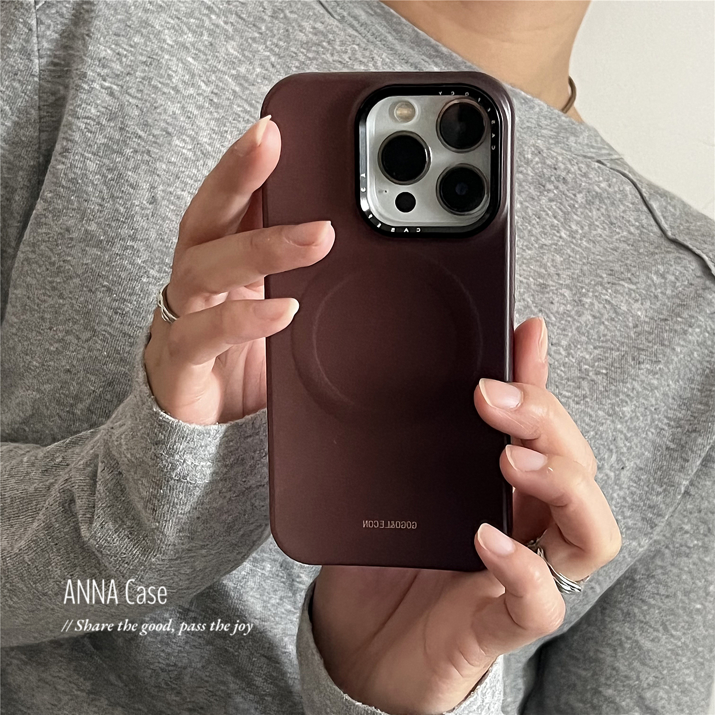 ins秋意浓渐变可可棕磁吸手机壳