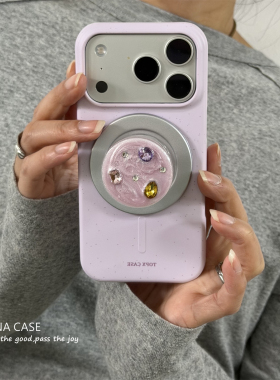 ANNACASEins温柔淡紫色菲林彩钻磁吸支架适用苹果17promax手机壳iphone15pro新款17硬壳16promax半包保护套17
