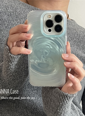 ANNACASE高级晕染薄荷绿旋涡纹适用苹果17promax手机壳iphone17小众15pro新款14全包软壳16promax防摔保护套