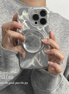 ANNACASE高级感小众银色羽纱玻璃磁吸支架适用苹果17promax手机壳iphone17个性15pro新款16promax防摔保护套