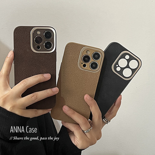 ANNACASE高级轻奢金属圈黑咖棕适用iphone17promax苹果17手机壳16新款 15pro皮纹14全包16Promax防摔保护套软