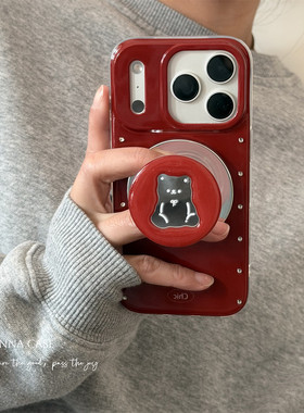 ANNACASE小众红色闪钻软糖小熊磁吸支架手机壳适用iphone17promax苹果14软17新款15pro女16ProMax防摔保护套