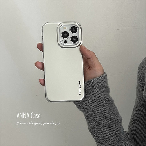 极简高级感冷淡银色磨砂手机壳