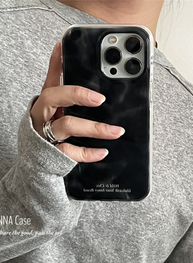 ANNACASE高级感设计暗黑晕染水波纹适用苹果17promax手机壳iphone14小众15pro新款16pro全包软壳17防摔保护套